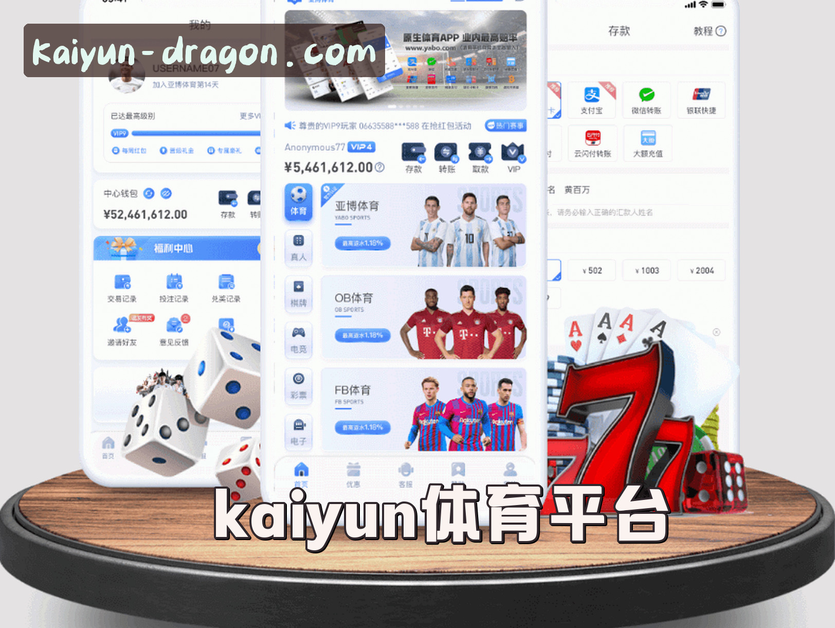 关于我们 - kaiyun官网「中国」APP - 官方
